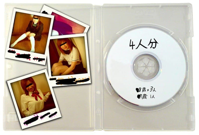 4人分 01