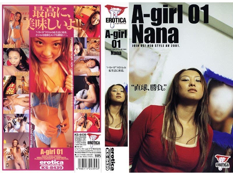 A-girl 01 Nana