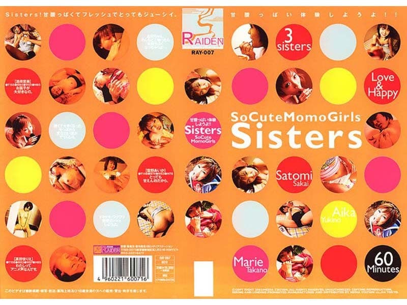 SISTERS